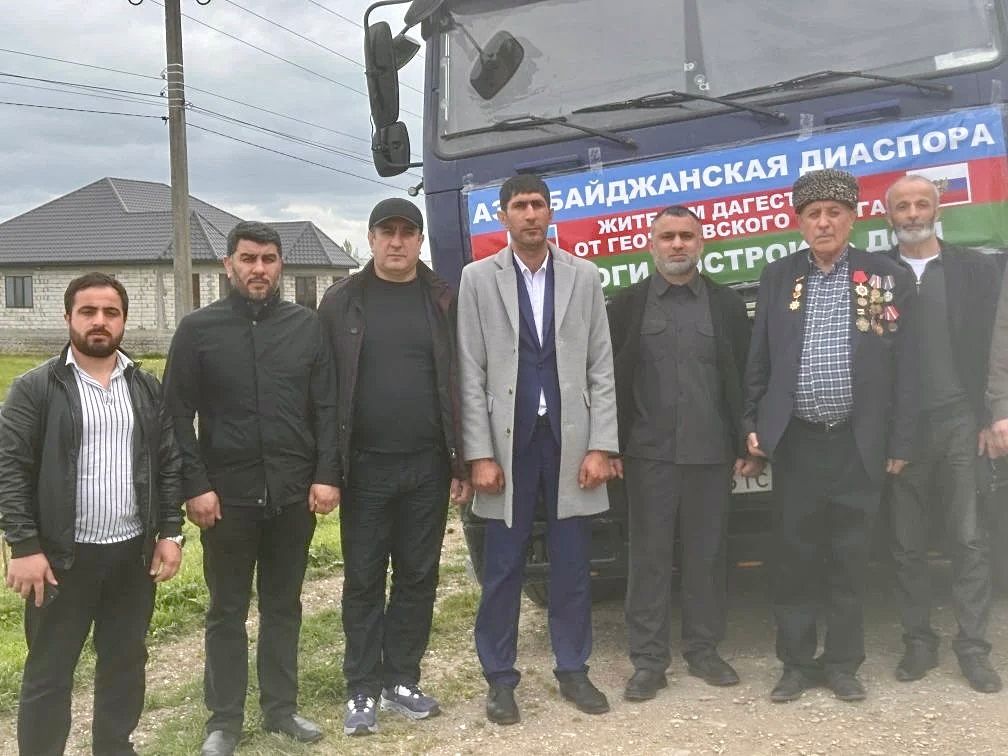 Поддержка пострадавших. Азербайджанские диаспоры помогли жителям нескольких сел Хасавюртовского района